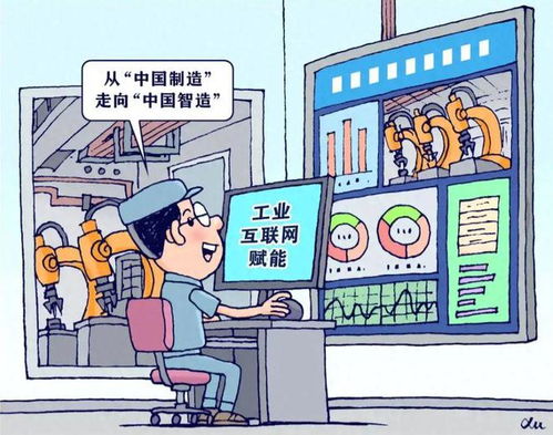 強權之下必有反抗 三大盟友國突然倒戈，美國信息網絡動漫產業面臨危機