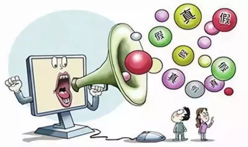 網絡不是法外之地 吉首一女子微信傳謠被行拘的警示